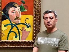 <b>ԺԱƼòɽˮӺ</b>